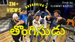 DASAGRIVA  THONGISUDU  PROD BY ClownyBeatzz  HYD TELUGU amp HINDI RAP  OFFICIAL MUSIC VIDEO [upl. by Attiuqihc]