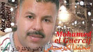 Mohamed El Guercifi  Triq Lycee [upl. by Pritchard]