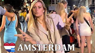 🇳🇱 AMSTERDAM 200 AM NIGHTLIFE DISTRICT NETHERLANDS 2023 FULL TOUR [upl. by Swihart]