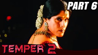 Temper 2 टेंपर 2  PART 6 of 15  Tamil Action Hindi Dubbed Movie  Vikram Shriya Saran [upl. by Sirroned]