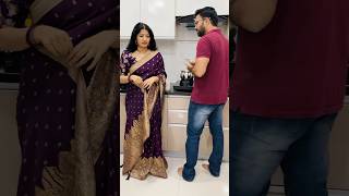 Kitchen locker change cheyali ika comedy relatabl comedyvideos funny couple shorts [upl. by Yared25]