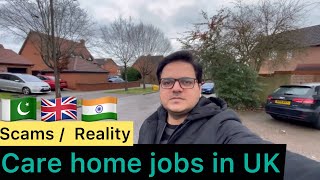 care home visa Uk  Scams and reality  care home visa uk update [upl. by Alodee394]