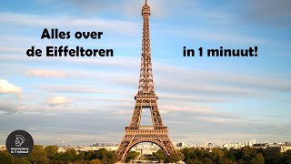 Alles over de Eiffeltoren in 1 minuut [upl. by Enayd]