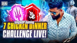 BGMI LIVE KANNADA SingleOp Gaming Road to 500 Subscribers battlegroundsmobileindia [upl. by Annunciata711]