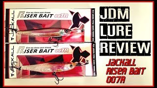 SICK LURES FROM JAPAN JACKALL RISER BAIT TOPWATER [upl. by Wyn]