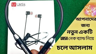 uiisii BN22 neckband review uiisii neckband price in bangladesh  uiisii  বাজেট সেরা হেডফোন [upl. by Grenier]