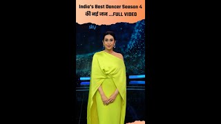 Karisma Kapoor becomes Indias Best Dancer Season 4 New Judge FULL VIDEOBoldsky [upl. by Luben]