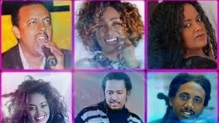 ETHIOPIAN BEST SONGS 2HOUR BEST INSTRUTMENTAL COVER 2023 [upl. by Esch37]