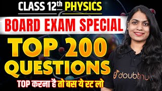 Class 12 Physics TOP MOST IMPORTANT 200 QUESTIONS⚡भौतिक विज्ञान हिंदी माध्यम महत्वपूर्ण प्रश्न [upl. by Meave]