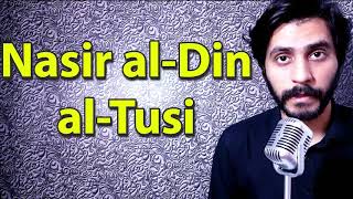 How To Pronounce Nasir alDin alTusi نصیر الدین الطوسی [upl. by Kalvin574]