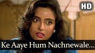 Aaye Hum Nachnewale HD  Nachnewale Gaanewale Songs  Sheeba  Kader Khan  Anuradha Paudwal [upl. by Euqirdor]