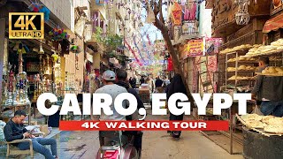 🇪🇬 CAIRO EGYPT WALKING TOUR CAIRO RAMADAN CITY WALK  4K HDR  60fps [upl. by Eninnaj]