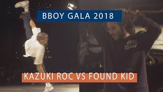 Kazuki Roc vs Found Kid  QUARTER FINAL  Solverde World Battle 2018 [upl. by Urquhart]