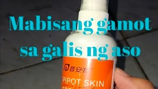 ano ang effective na gamot sa galis ng aso [upl. by Yrelav488]