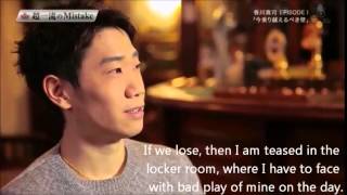 Shinji Kagawa TV interview quotI WONT ESCAPE from Man Unitedquot April2014 [upl. by Minerva]