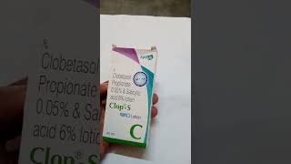 CLOP S NANO LOTION LOTION CLOBETASOL PROPIONET SOLUTION MEDICINE💊 [upl. by Imtiaz]