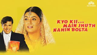 Kyo kiiMain Jhuth Nahin Bolta  Full Comedy Hindi Movie  Bollywood Movie  Govinda Sushmita Sen [upl. by Gable]