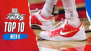 Top 8 Sneakers in the NBA  NBAKicks  Week 6 [upl. by Aehr]