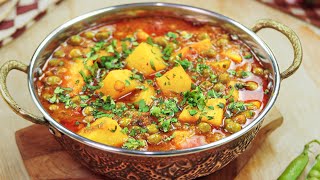 Aloo Matar Recipe By SooperChef [upl. by Marras189]