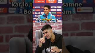 Shubman gill on his English and interview  cricket  Funny  T20 world cup [upl. by Knute]