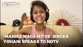 Manike Mage Mithe Singer Yohani Wants To Work With AR Rahman [upl. by Rowley]