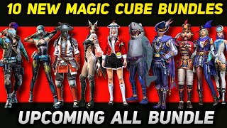 All 10 New Magic Cube Bundles  Free Fire Magic Cube Bundle  Silver Samurai The Graffito Marino [upl. by Bar454]