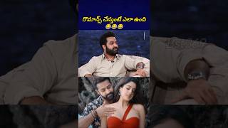 బానే కవర్ చేస్తున్నాడు అన్న 😂 ntr vishwaksen siddu bst369 [upl. by Ilrak]