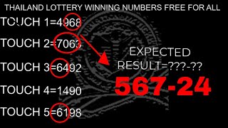 162020 THAILAND LOTTERY WINNING NUMBERS FREE FOR ALL [upl. by Rhyne986]