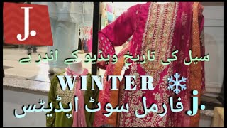 J junaid jamshad Winter Formal Collection 2023  J Jinnah Day Sale Date Alert 2023 [upl. by Georgiana]