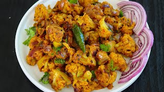 காலிஃளார் வறுவல் இது ஒன்னு சேத்து செஞ்சு பாருங்கcauliflower varuval recipe in tamil [upl. by Shara]