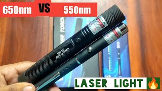 650nm vs 550nm Laser Light 🔥 [upl. by Orozco]