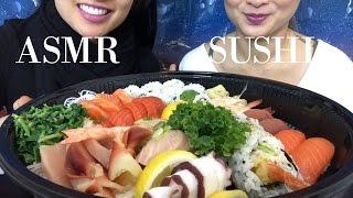 ASMR Sushi Sashimi Nigiri Platter EATING SOUNDS 먹방  SASASMR [upl. by Adnirak54]