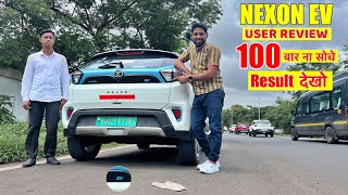 New Tata Nexon EV 2024 Model User Review Must Watch before You Buy [upl. by Raji771]