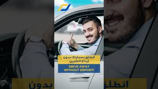 Driveaway without Depost Book your car today [upl. by Feucht245]