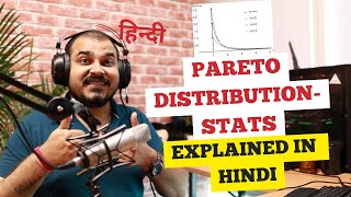 Tutorial 13 Pareto Distribution Stats Explained In Hindi [upl. by Caroline61]