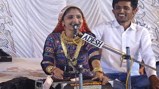 chalde aai rulai muke yaad sajan di aayi by geeta rabari kutchi song [upl. by Halie]