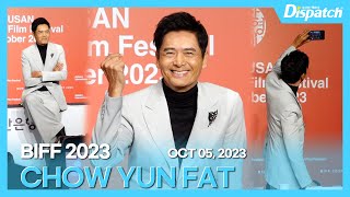 주윤발 quot재치 넘치는 입담과 환한 미소 훈훈해quot l CHOW YUN FAT quotWitty talk bright smile heartwarmingquot 현장 [upl. by Nonohcle]