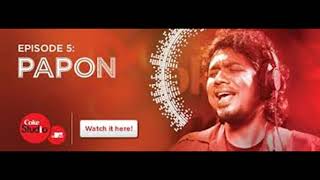 HAATE HAAT DHORI Official Video II PAPON II HOPUN SAIKIA II VEDANT II ARUN NATH II ATLAS CREATION [upl. by Coltin351]