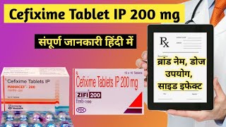 CEFIXIME TABLET IP 200 mg used for  Cefixime  Zifi 200 tablet used for Hindi  Mahacef 200  Cefix [upl. by Treiber]