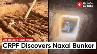 Chhattisgarh Naxal Attack CRPF Discovers Naxal Bunker In Bijapur [upl. by Hadihsar]