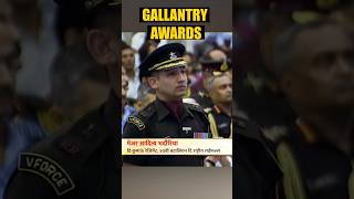 Gallantry Awards Major Aditya Bhadauriya indianarmy indianarmedforces army viral armylover [upl. by Mccollum482]