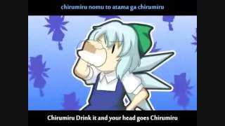 Chirumiru 10 hours [upl. by Faber568]