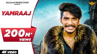 Gulzaar Chhaniwala  Yamraaj  Official Video  New Haryanavi Song 2019 [upl. by Onitsuaf]