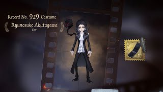 Identity V  THE BEST SEER SKIN amp ACCESSORY  Bungo Stray Dogs Part II Crossover Gameplay [upl. by Atteoj775]