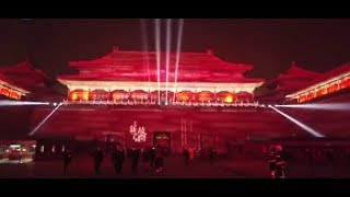 Chinas ancient imperial palace Forbidden City is illuminatedWORLD NEWS [upl. by Ynohtnael]