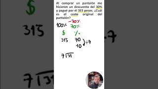 Como calcular el 100 a partir de la cantidad y su porcentaje [upl. by Yssirc]