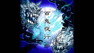 百鬼夜行  Hyakki Yagyo  Night Parade Of One Hundred Demon  HD Remastered amp Extended [upl. by Krystle]