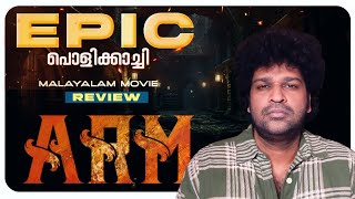 ARM Review  Ajayante Randam Moshanam  Tovino Thomas  Jithin Laal  Krithi Shetty [upl. by Anitram]