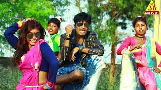 Raj Bhai amp Khusi Raj  Nach Meri Bul Bul  Super Hit Nagpuri Video Song  SB Music Regional [upl. by Emie]