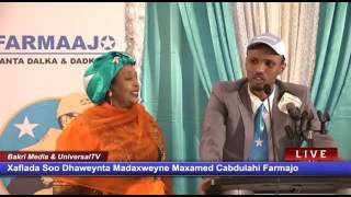 Xafladii farmaajo Oomaar somali comedian [upl. by Ulla431]